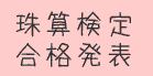 Z荇i